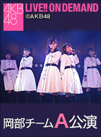 AKB48