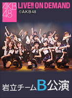 AKB48